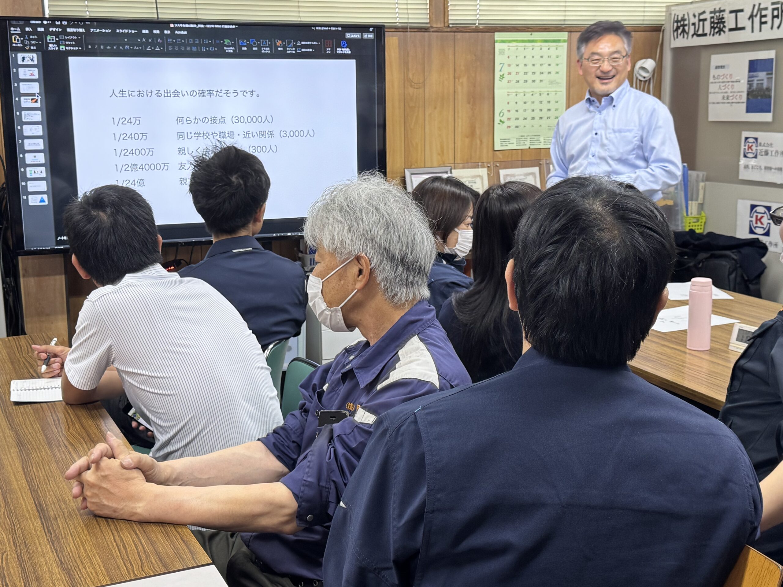 977E790D-08DD-4BEA-866C-78F4DE119438